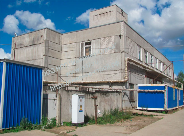 Инженерное обследование здания пожарного депо по объекту «ПГУ-ТЭЦ 450 МВт в г. Ярославле» для ООО «Хуадянь-Тенинская ТЭЦ»
